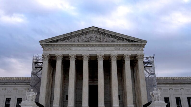 El edificio del Tribunal Supremo de EE UU en Washington el 4 de enero de 2024. (Drew Angerer/Getty Images)