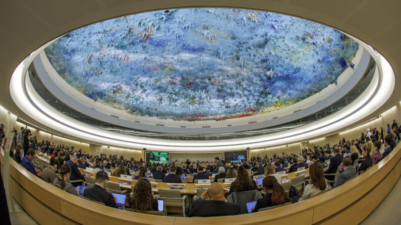 Apertura del segmento de alto nivel del 55º período de sesiones del Consejo de Derechos Humanos en la sede europea de las Naciones Unidas en Ginebra, Suiza, el 26 de febrero de 2024. EFE/EPA/Salvatore Di Nolfi 