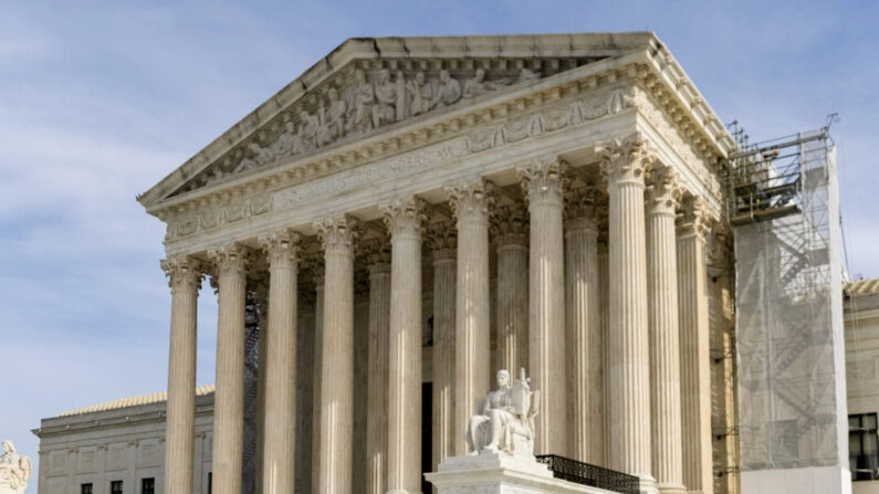 La Corte Suprema de Estados Unidos en Washington D.C., el 8 de febrero de 2024. (Julia Nikhinson/Getty Images)