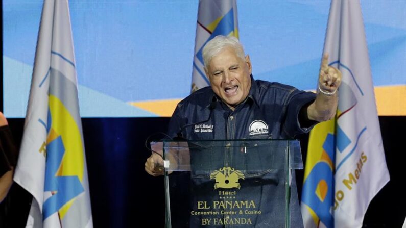 El expresidente panameño Ricardo Martinelli en una imagen de archivo. EFE/ Bienvenido Velasco