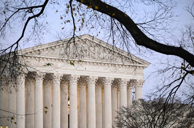 La Corte Suprema de EE. UU. en Washington, el 13 de noviembre de 2023. (Mandel Ngan/AFP vía Getty Images)