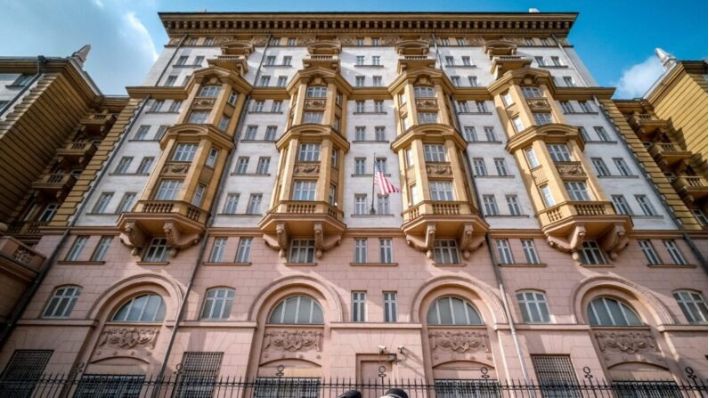El edificio de la embajada de Estados Unidos en Moscú, Rusia, en una imagen de archivo. (Yuri Kadobnov/AFP vía Getty Images)