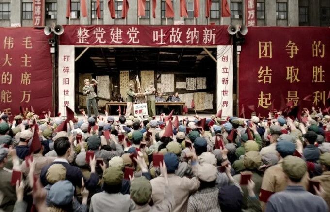 PCCh prohíbe contenido de la serie de Netflix «3 Body Problem» por escenas de la Revolución Cultural
