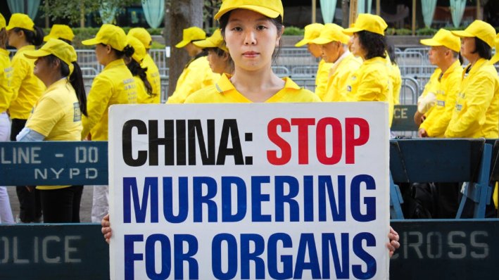 Segundo estado aprueba ley contra la sustracción forzada de órganos en China