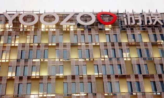 El logotipo de Yoozoo se muestra en la sede de la compañía de juegos en Shanghái, el 8 de diciembre de 2020. (Chinatopix vía AP)