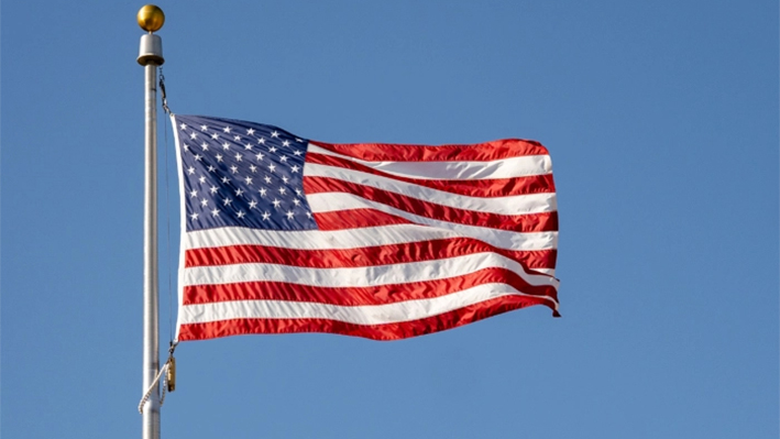 La bandera estadounidense en Otisville, Nueva York, el 30 de julio de 2023. (Samira Bouaou/The Epoch Times)
