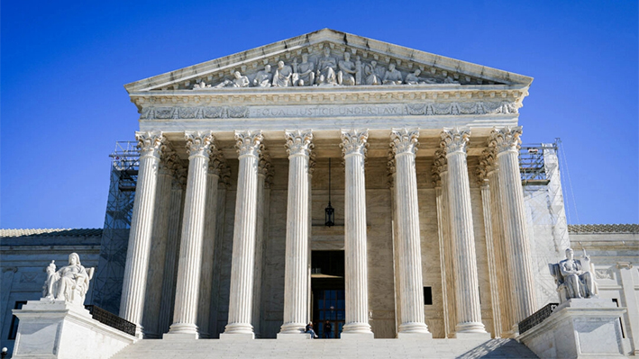 La Corte Suprema de Estados Unidos en Washington el 2 de enero de 2024. (Madalina Vasiliu/The Epoch Times)
