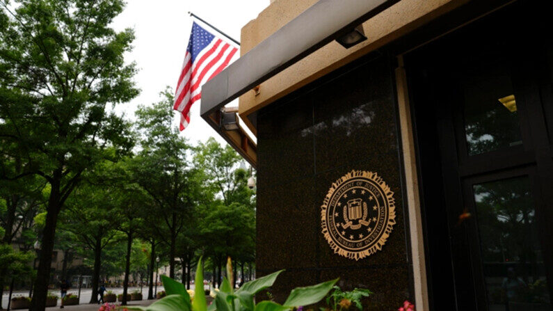Edificio de la Oficina Federal de Investigaciones (FBI) en Washington, el 28 de junio de 2023. (Madalina Vasiliu/The Epoch Times)
