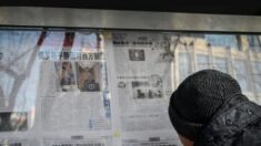 Líderes chinos de derechos humanos piden al gobierno de EE. UU. expulsar periódico chino pro-PCCh