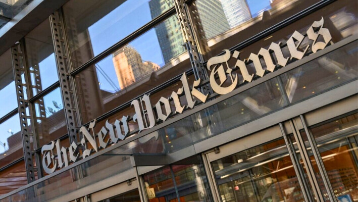 El edificio del New York Times en Nueva York en una foto de archivo. (Angela Weiss/AFP vía Getty Images)