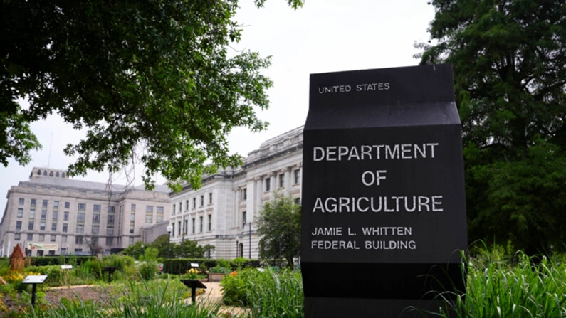 Departamento de Agricultura de Estados Unidos, en Washington, el 28 de junio de 2023. (Madalina Vasiliu/The Epoch Times)
