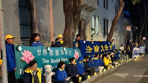 Practicantes de Falun Dafa en San Francisco para recordar a víctimas de la persecución