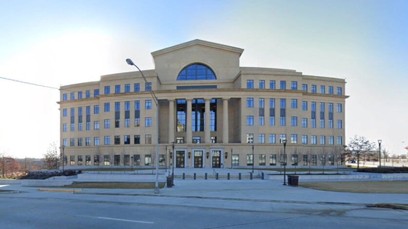 La ubicación de la Corte Suprema de Georgia en Atlanta, Georgia, enero de 2021. (Google Maps/Captura de pantalla vía The Epoch Times)
