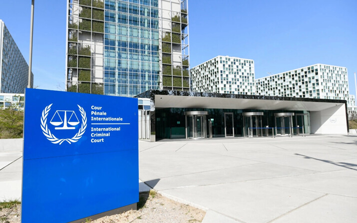 La Corte Penal Internacional en La Haya, Países Bajos, el 31 de marzo de 2021. (Piroschka van de Wouw/Reuters)
