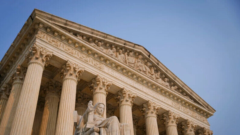 El edificio de la Corte Suprema en Washington, el 7 de junio de 2023. (Madalina Vasiliu/The Epoch Times)
