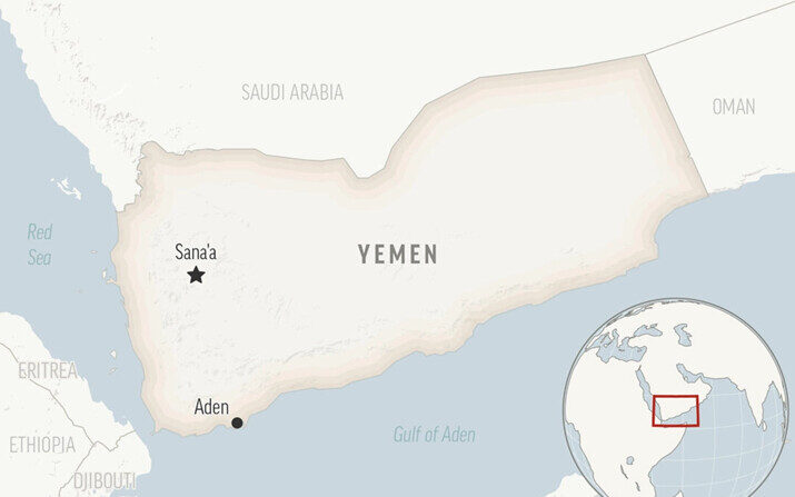 Un mapa de localización de Yemen con su capital, Sanaa. (Foto AP)
