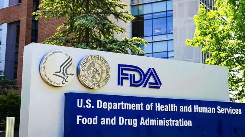 La Administración de Alimentos y Medicamentos de EE. UU. (FDA) en White Oak, Maryland, el 5 de junio de 2023. (Madalina Vasiliu/The Epoch Times)
