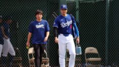 Exintérprete del beisbolista Shohei Ohtan se entrega a las autoridades tras acusaciones de fraude