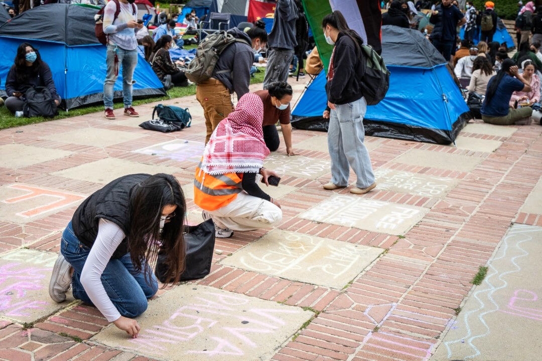 Protestas pro-Palestina se extienden a otras universidades de California