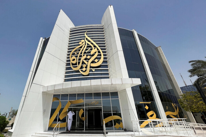 Al Jazeera será expulsada de Israel; la agencia es considerada un agente de Hamás 