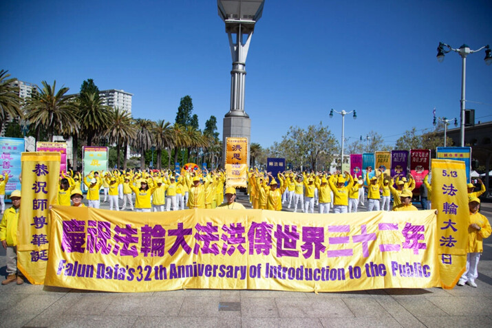 Desfile en San Francisco celebra el 32º aniversario de Falun Dafa