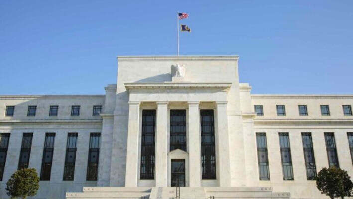 El banco de la Reserva Federal de Estados Unidos en una fotografía de archivo.