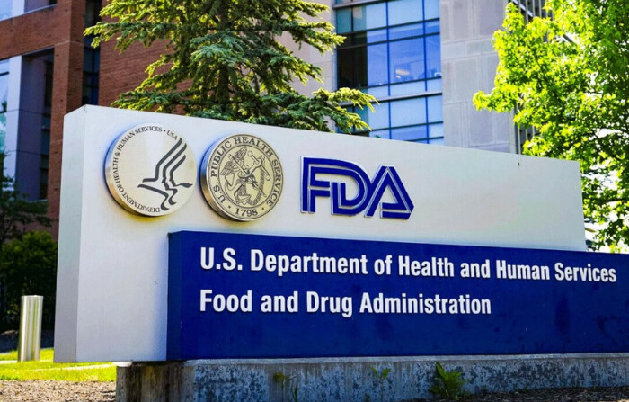 La Administración de Alimentos y Medicamentos de EE.UU. en White Oak, Maryland, el 5 de junio de 2023. (Madalina Vasiliu/The Epoch Times)
