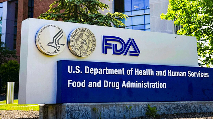 La Administración de Alimentos y Medicamentos de EE.UU. (FDA) en White Oak, Maryland, el 5 de junio de 2023. (Madalina Vasiliu/The Epoch Times)
