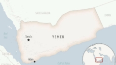 EE.UU. y el Reino Unido lanzan nuevos ataques contra Yemen mientras hutíes siguen apuntando al Mar Rojo