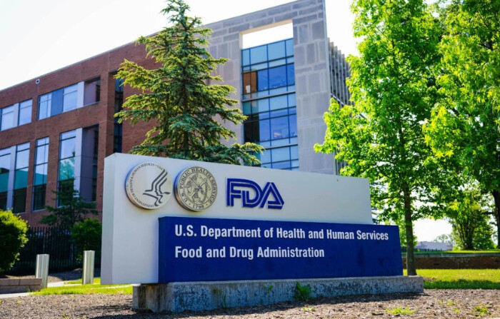 La Administración de Alimentos y Medicamentos de EE.UU. (FDA) en White Oak, Maryland, el 5 de junio de 2023. (Madalina Vasiliu/The Epoch Times)