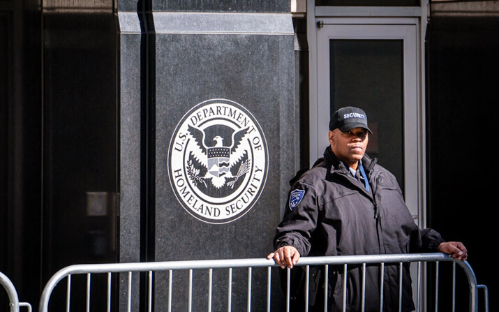 El edificio del Servicio de Inmigración y Control de Aduanas de EE.UU. en Washington, el 25 de marzo de 2024. (Madalina Vasiliu/The Epoch Times)