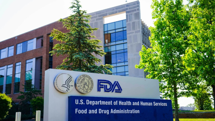 La Administración de Alimentos y Medicamentos de EE.UU. (FDA) en White Oak, Maryland, el 5 de junio de 2023. (Madalina Vasiliu/The Epoch Times)