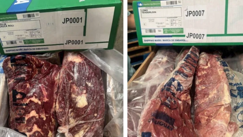 South American Meat Inc. está retirando varios productos congelados de carne de vacuno cruda que no se presentaron al Servicio de Inspección y Seguridad Alimentaria del Departamento de Agricultura de EE.UU. para la reinspección de las importaciones. (Cortesía del Servicio de Inspección y Seguridad Alimentaria del Departamento de Agricultura de EE.UU.)