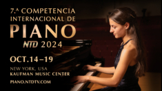 7ᴬ competencia internacional de piano NTD 2024