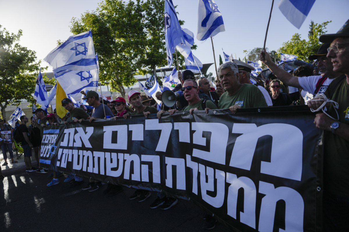 israelies-protestan-frente-a-parlamento-para-pedir-elecciones2.jpg