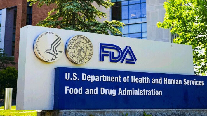 La Administración de Alimentos y Medicamentos de EE. UU. (FDA) en White Oak, Maryland, el 5 de junio de 2023. (Madalina Vasiliu/ The Epoch Times)