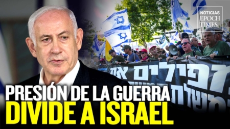 Israelíes piden elecciones y Netanyahu disuelve Gabinete de Guerra; Convoy ruso zarpa de Cuba | NET