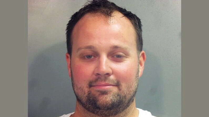 Josh Duggar en esta foto de archivo sin fecha. (Cárcel del condado de Washington, Arkansas, vía AP)