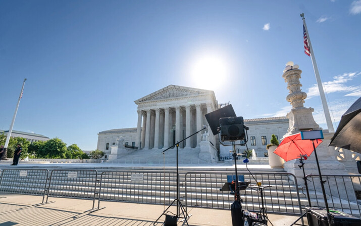 La Corte Suprema de EE.UU., en Washington, el 21 de junio de 2024. (Madalina Vasiliu/The Epoch Times)