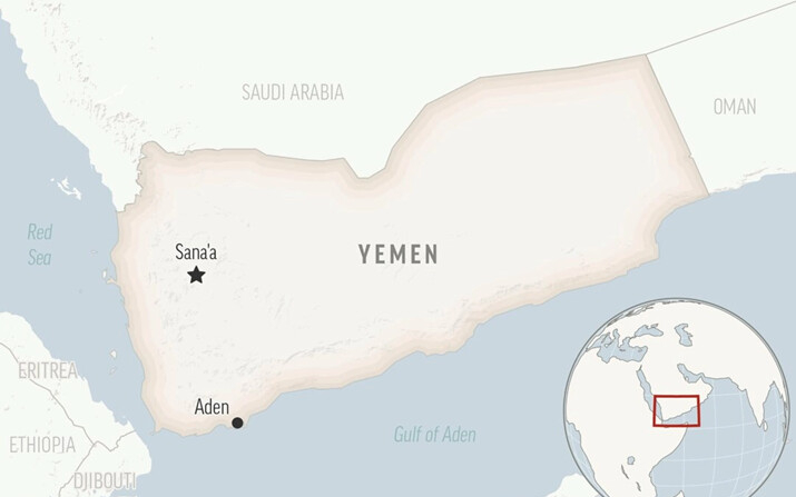 Un mapa localizador de Yemen con su capital, Sanaa. (Foto AP)