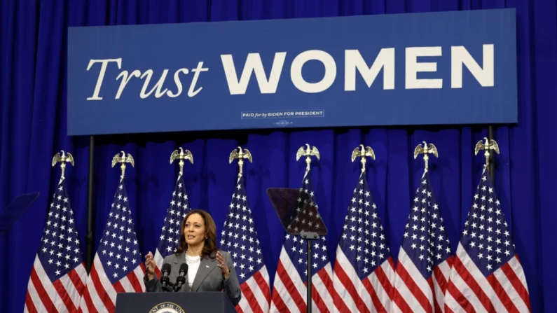 La vicepresidenta Kamala Harris habla en el Ritchie Coliseum del campus de la Universidad de Maryland, el 24 de junio de 2024. (Kevin Dietsch/Getty Images)