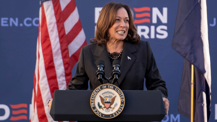 La vicepresidenta Kamala Harris habla en la Universidad Estatal de Carolina del Sur antes de las elecciones primarias de los demócratas de Carolina del Sur en Orangeburg, Carolina del Sur, el 2 de febrero de 2024. (Madalina Vasiliu/The Epoch Times)