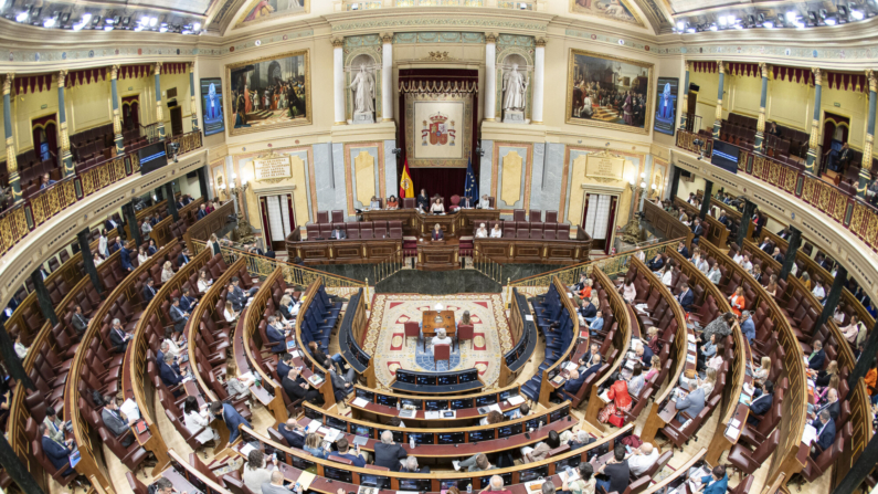 Imagen de archivo del Congreso de los Diputados donde se celebra hoy el acto de ‘homenaje a las víctimas del terrorismo`’. Foto: Congreso de los Diputados