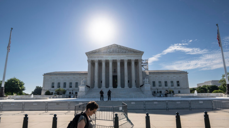 La Corte Suprema de EE.UU. en Washington el 21 de junio de 2024. (Madalina Vasiliu/The Epoch Times)
