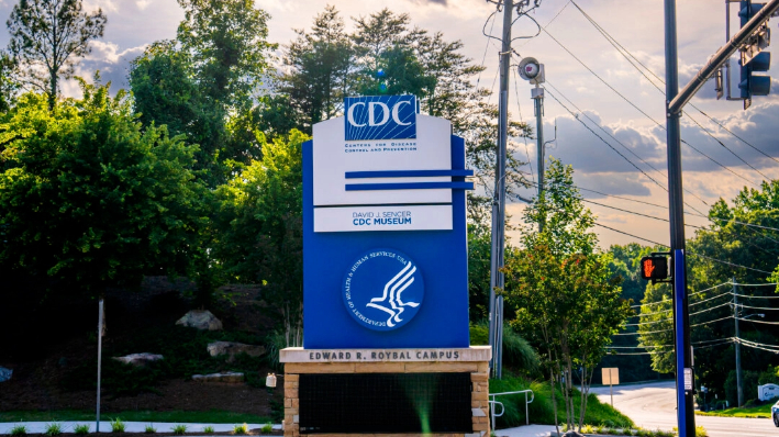 La sede de los Centros para el Control y la Prevención de Enfermedades (CDC) en Atlanta, Georgia, el 21 de mayo de 2024. (Madalina Vasiliu/The Epoch Times)