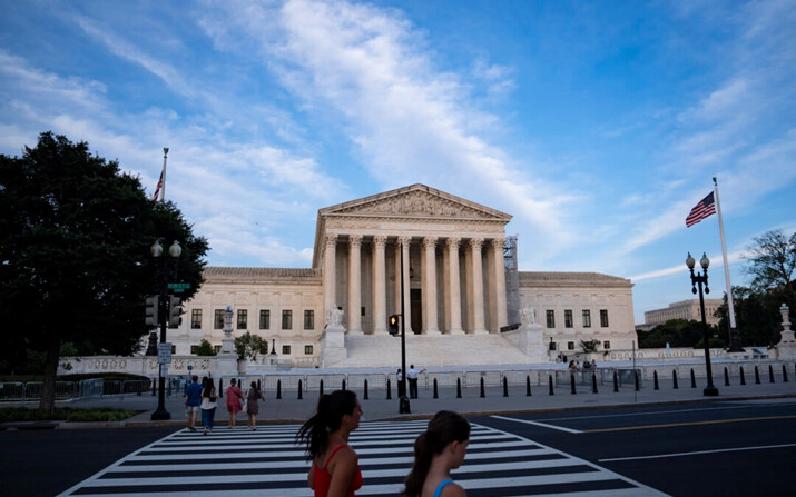 El Tribunal Supremo de EE.UU. en Washington, el 25 de junio de 2024. (Madalina Vasiliu/The Epoch Times)