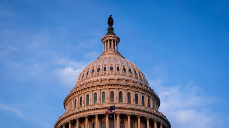 El edificio del Capitolio de EE. UU. en Washington el 25 de junio de 2024. (Madalina Vasiliu/The Epoch Times)
