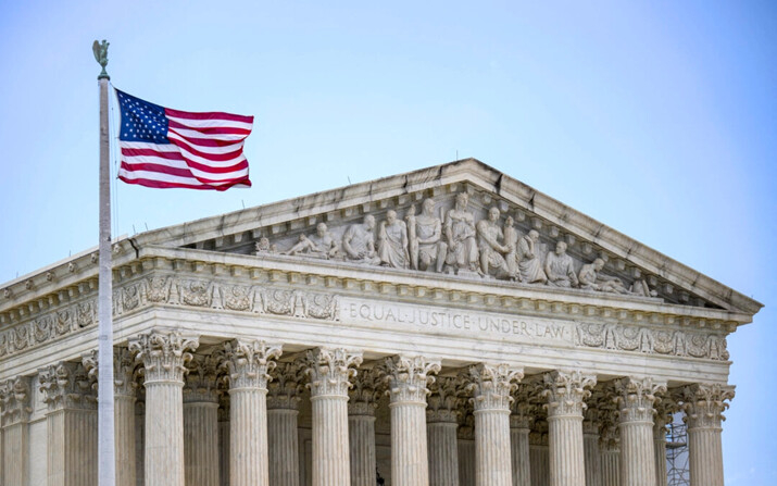 Corte Suprema de EE.UU., en Washington, el 1 de julio de 2024. (DREW ANGERER/AFP vía Getty Images)