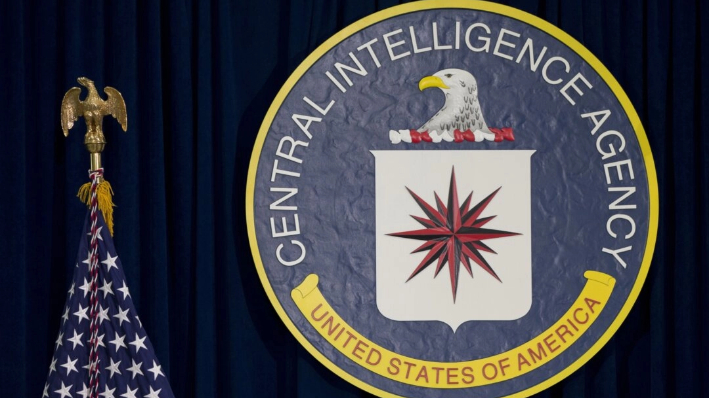 El sello de la CIA en la sede de Langley, Virginia, el 13 de abril de 2016. (Carolyn Kaster/Foto AP)