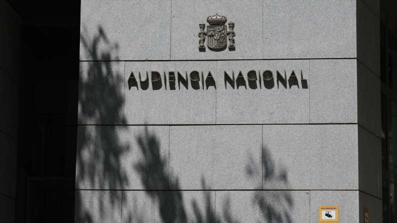 Imagen de archivo de la fachada de la Audiencia Nacional. EFE/Mariscal